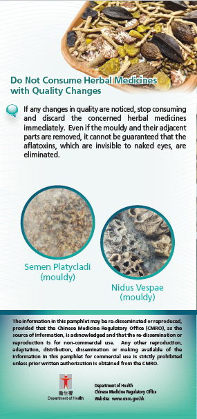 Herbal Medicines and Aflatoxins Page 6